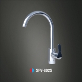 Vòi rửa bát nóng lạnh INAX