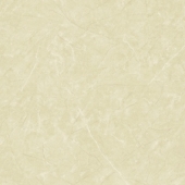 Gạch Lát 50x50 PRIME