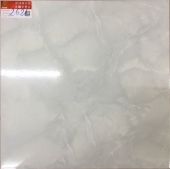 Gạch lát nền 50x50