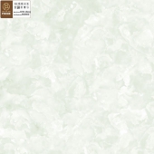 gach lát nền 80.80