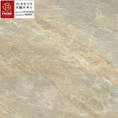 gach lát nền 80.80