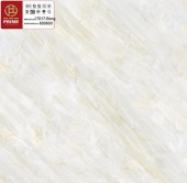 gạch lát nền 60*60