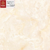 gạch lát nền 60*60