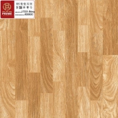 gạch lát nền 60*60